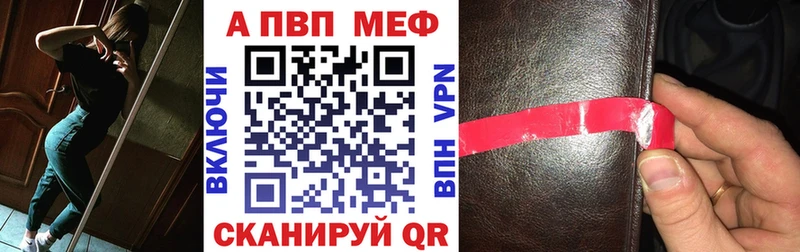 Где найти наркотики Изобильный СК mega Cocaine МЕФ ГАШИШ Марихуана