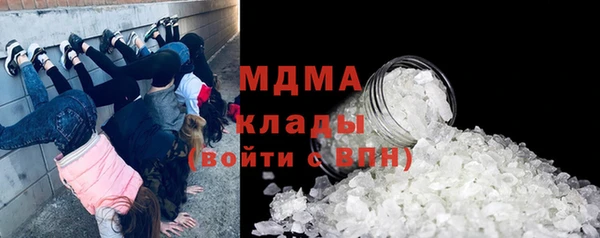 мескалин Алексин