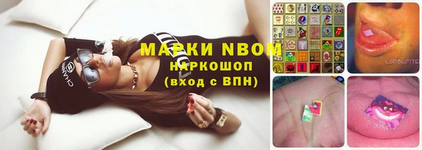скорость Алексеевка