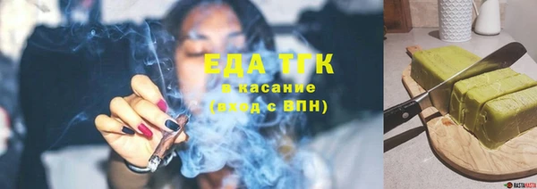 героин Снежногорск