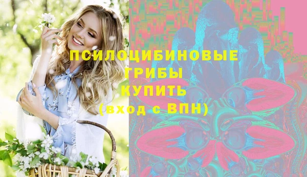 скорость Алексеевка