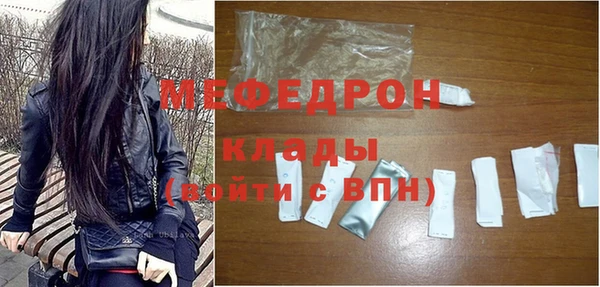 mdpv Снежинск