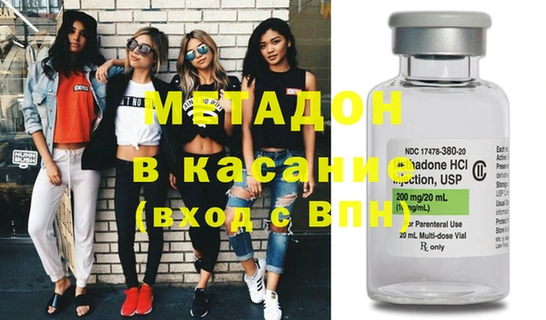 скорость Алексеевка