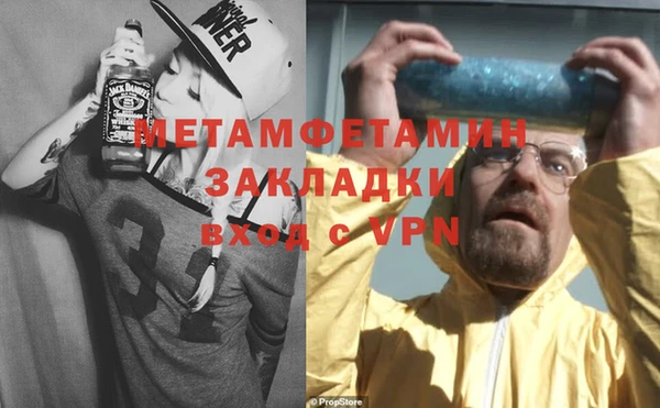 mdpv Снежинск