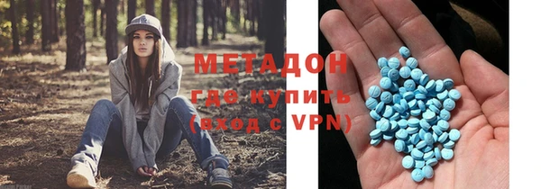 скорость Алексеевка