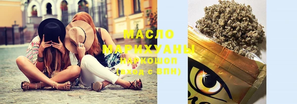 героин Снежногорск