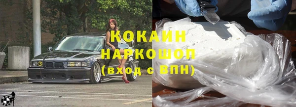 скорость Алексеевка