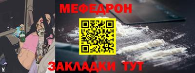 2c-b Краснодар