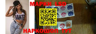 2c-b Краснодар