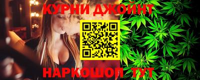 2c-b Краснодар