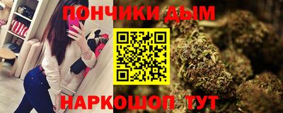 дживик Краснознаменск