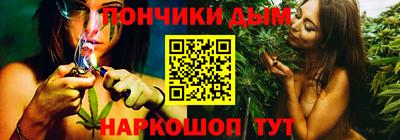 дживик Краснознаменск