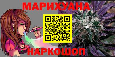 дживик Краснознаменск