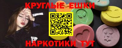 дживик Краснознаменск