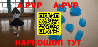 2c-b Краснодар
