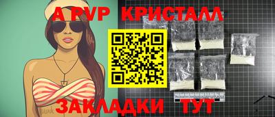 2c-b Краснодар