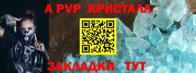 2c-b Краснодар