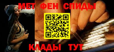 дживик Краснознаменск