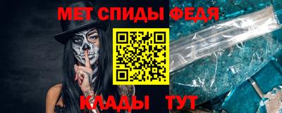 2c-b Краснодар