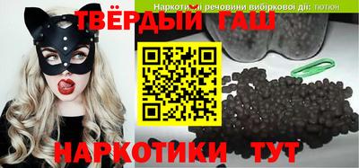 дживик Краснознаменск