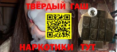 mdma Краснокаменск