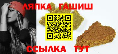 2c-b Краснодар