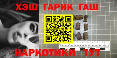 дживик Краснознаменск