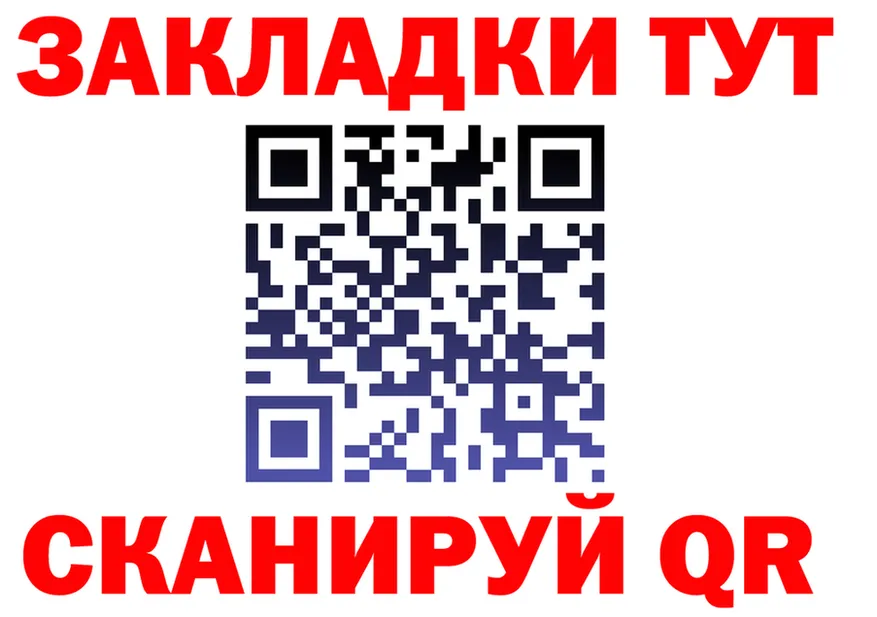 А ПВП мука зеркало это блэк спрут Изобильный