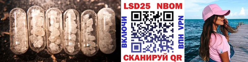 ссылка на мегу сайт  Изобильный  Лсд 25 экстази кислота  даркнет сайт 