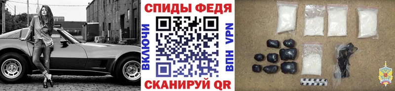 МЕТАМФЕТАМИН Декстрометамфетамин 99.9%  Изобильный 