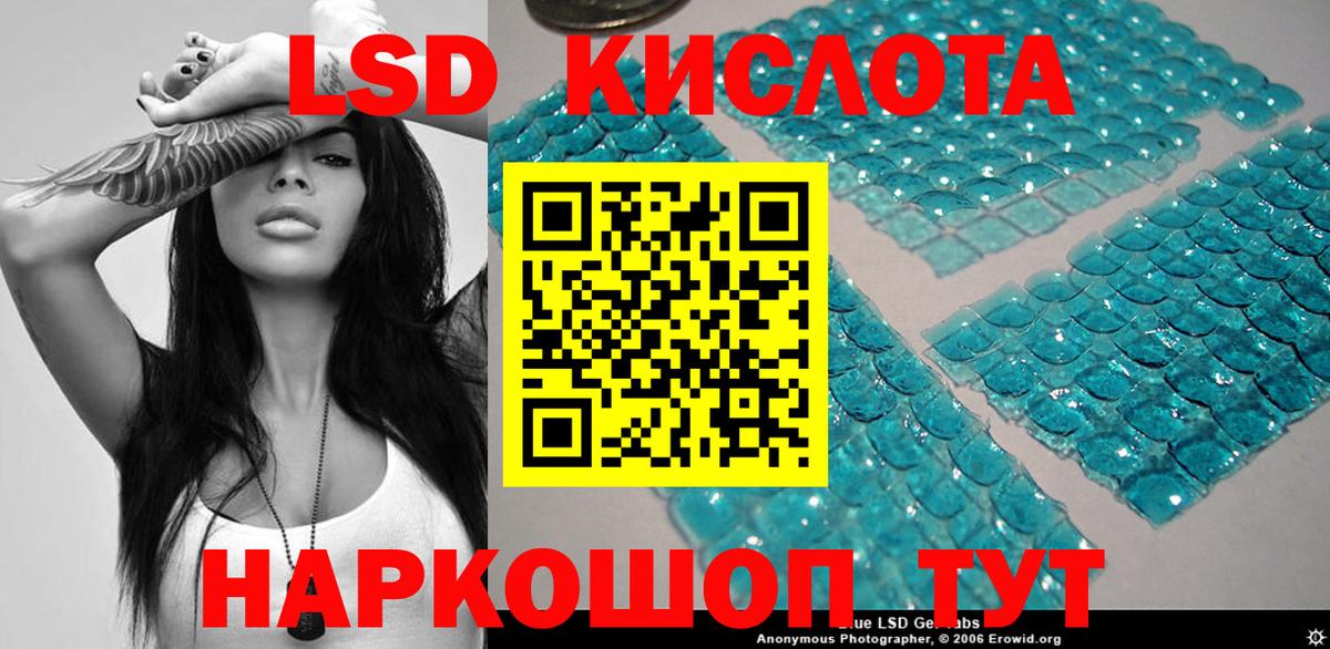 Изобильный  где можно купить   Вход с VPN  Марки NBOMe 1,5мг 