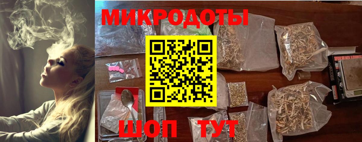 Галлюциногенные грибы Magic Shrooms Изобильный