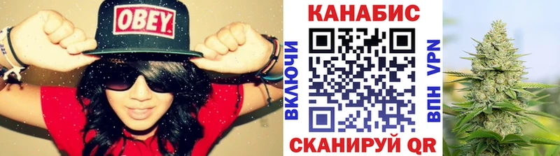 blacksprut зеркало  где купить наркоту  Изобильный  Бошки Шишки план 
